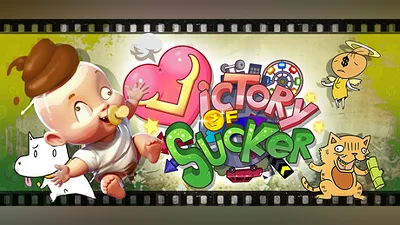 Сборник Victory of Seeker