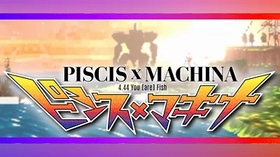 Сборник PISCIS x MACHINA 4.44 You [are] Fish