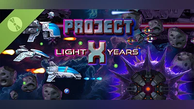 Сборник Project X: Light Years Demo