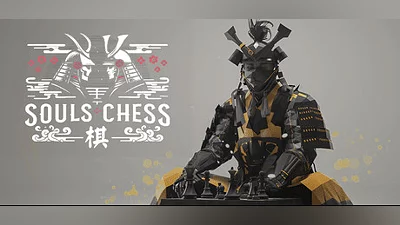 Сборник Souls Chess