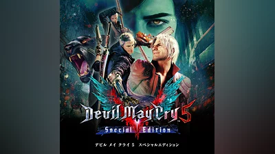 Devil May Cry 5 SPECIAL EDITION
