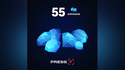 55 алмазов для Mobile Legends: Bang Bang