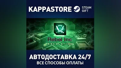 Rebel Inc: Escalation | Steam Россия