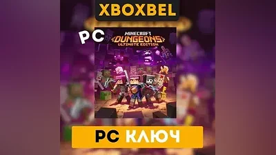 Minecraft Dungeons Ultimate Ed. GLOBAL Windows ключ