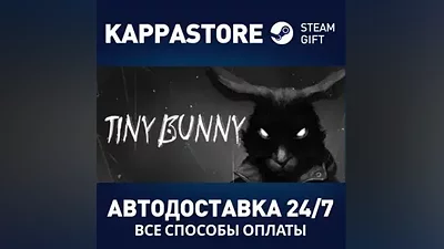 TINY BUNNY АВТОДОСТАВКА Steam Россия