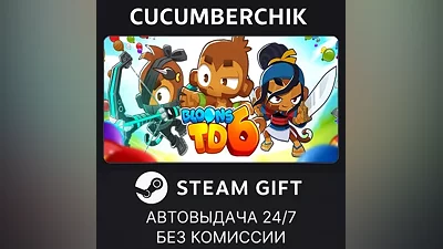 Bloons TD 6 STEAM GIFT AUTO RU+МИР