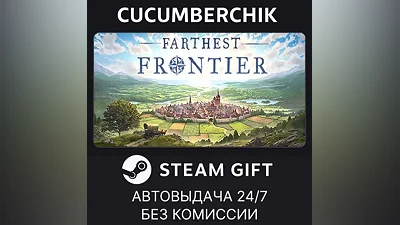 Farthest Frontier STEAM GIFT AUTO RU+МИР
