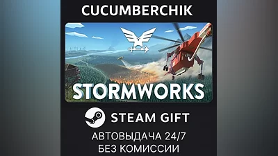 Stormworks: Build and Rescue STEAM GIFT AUTO RU+МИР