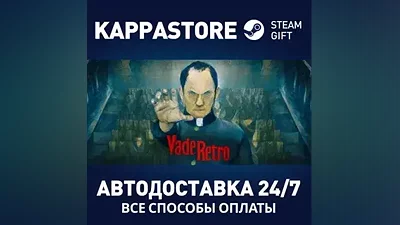 Vade Retro : Exorcist АВТОДОСТАВКА Steam Россия