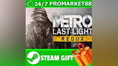 ВСЕ СТРАНЫ+РОССИЯ Metro: Last Light Redux STEAM