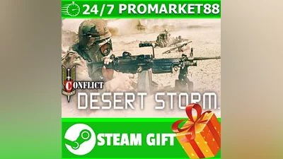 ВСЕ СТРАНЫ+РОССИЯ Conflict Desert Storm Steam Gift