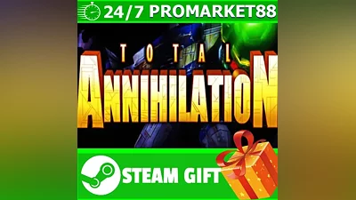 ВСЕ СТРАНЫ+РОССИЯ Total Annihilation Steam Gift