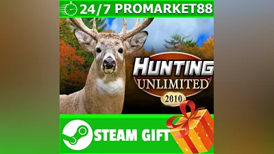 ВСЕ СТРАНЫ+РОССИЯ Hunting Unlimited 2010 Steam Gift