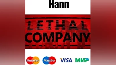 Lethal Company | steam GIFT RU/KZ/UA +