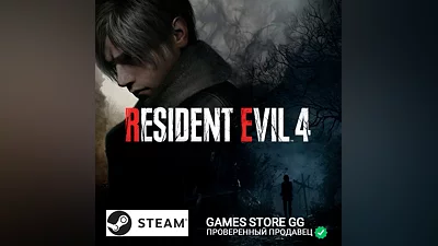 RESIDENT EVIL 4 REMAKE (2023) STEAM•РФ+СНГ
