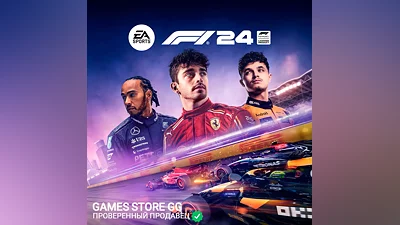F1 24 STEAM•RU|KZ|UA