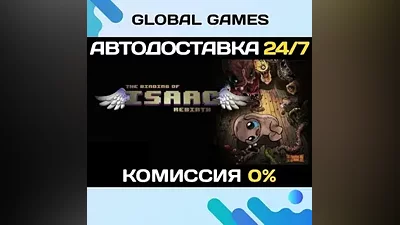 The Binding of Isaac: Rebirth STEAM GIFT АВТО