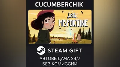 Little Misfortune STEAM GIFT AUTO RU+МИР