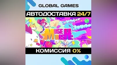 Muse Dash STEAM GIFT АВТОДОСТАВКА