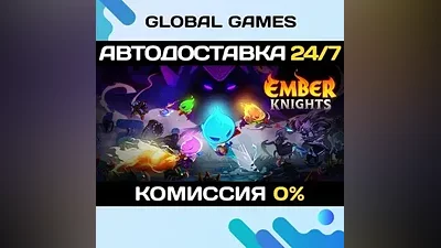 Ember Knights STEAM GIFT АВТОДОСТАВКА
