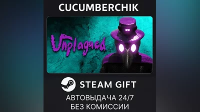 Unplagued STEAM GIFT AUTO RU+МИР