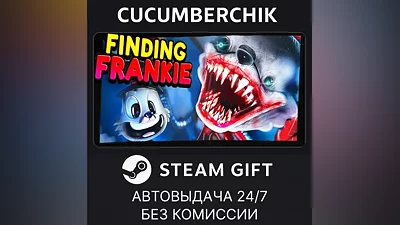 Finding Frankie STEAM GIFT AUTO RU+МИР