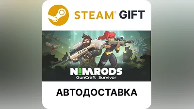 NIMRODS: GunCraft Survivor Steam GIFT АВТО