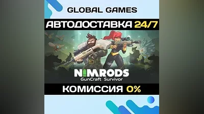NIMRODS: GunCraft Survivor STEAM GIFT АВТОДОСТАВКА