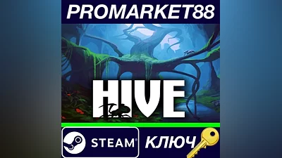 The Hive Steam КЛЮЧ GLOBAL