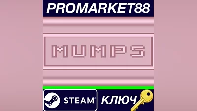 Mumps Steam КЛЮЧ GLOBAL