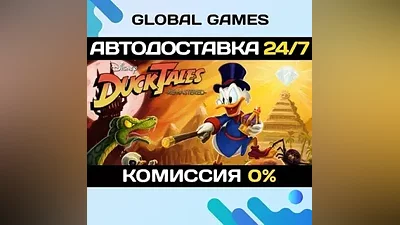 DuckTales: Remastered STEAM GIFT АВТО