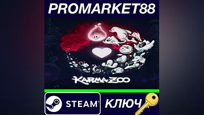 KarmaZoo Steam КЛЮЧ GLOBAL