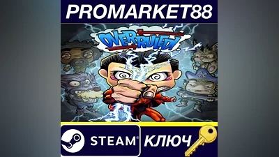 Overruled! Steam КЛЮЧ GLOBAL