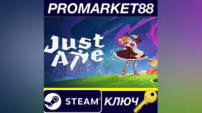 JustAxe Steam КЛЮЧ GLOBAL