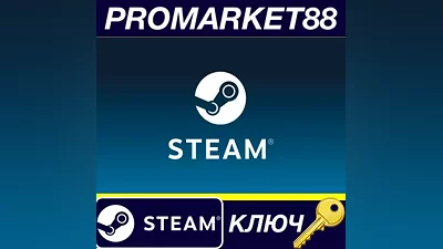 Team Indie Steam КЛЮЧ GLOBAL