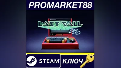 Last Call BBS Steam КЛЮЧ GLOBAL
