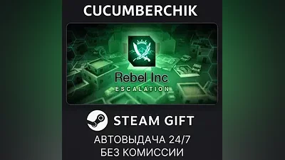 Rebel Inc: Escalation STEAM GIFT AUTO RU+МИР