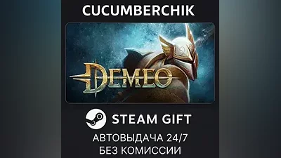 Demeo STEAM GIFT AUTO RU+МИР