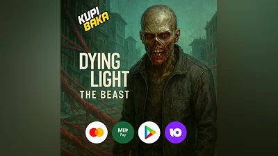 Dying Light: The Beast подарок-Steam