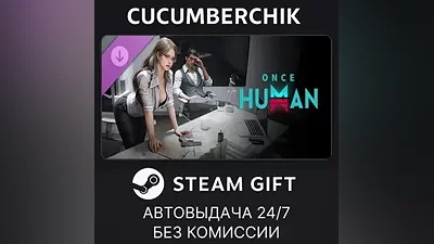 Once Human - Ascend Daily Theme Pack STEAM GIFT AUTO RU+МИР