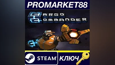 Cargo Commander Steam КЛЮЧ GLOBAL