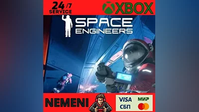 SPACE ENGINEERS XBOX ONE,SERIES X|S КЛЮЧ