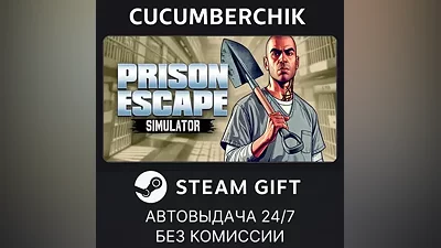 Prison Escape Simulator: Dig Out STEAM GIFT AUTO RU+МИР
