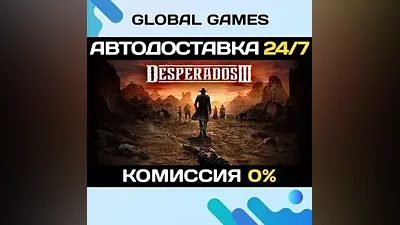 Desperados III Steam Ключ РФ+СНГ