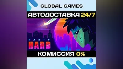 Party Hard Steam Ключ РФ+СНГ