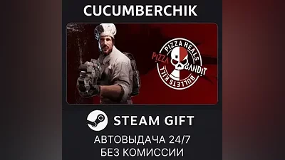 Pizza Bandit STEAM GIFT AUTO RU+МИР