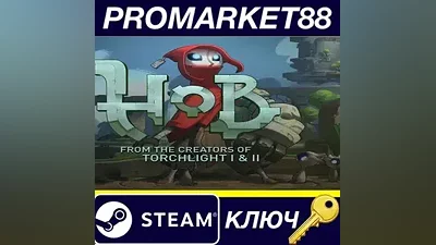 Hob EU Steam КЛЮЧ ЕВРОПА