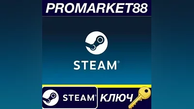 Shutter Steam КЛЮЧ GLOBAL