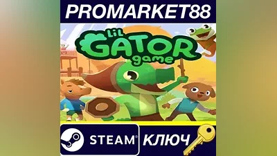 Lil Gator Game Steam КЛЮЧ EU+US