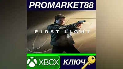 007 First Light EU Xbox Series X|S КЛЮЧ ЕВРОПА